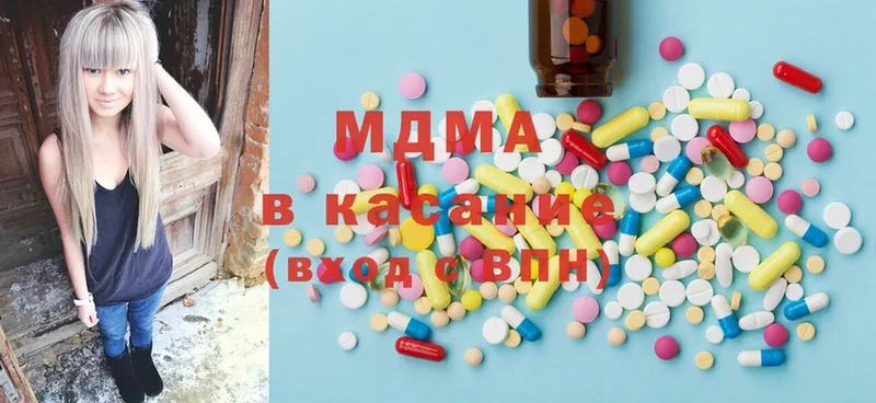 MDMA кристаллы  mega ССЫЛКА  Новозыбков 